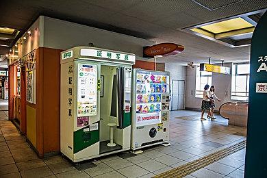 《马拉松》上月迎来新创意总监 项目风波不断